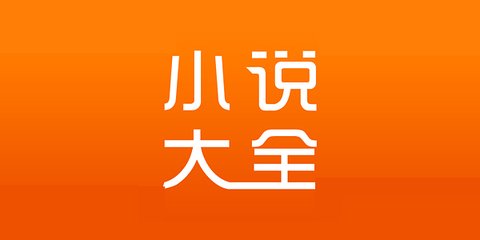 天博综合体育官方APP下载